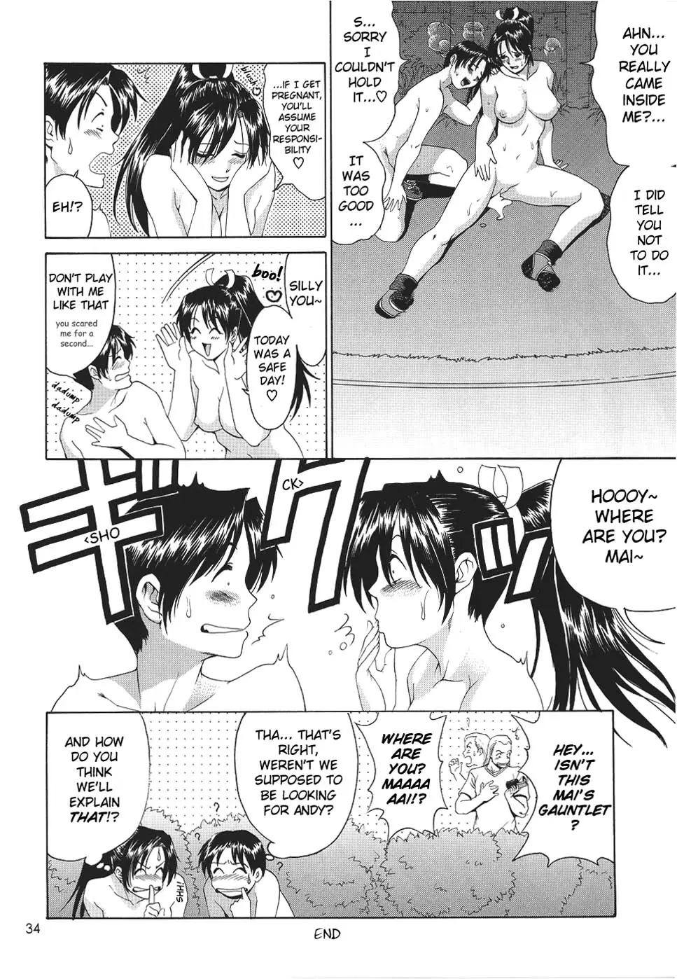 Page 34
