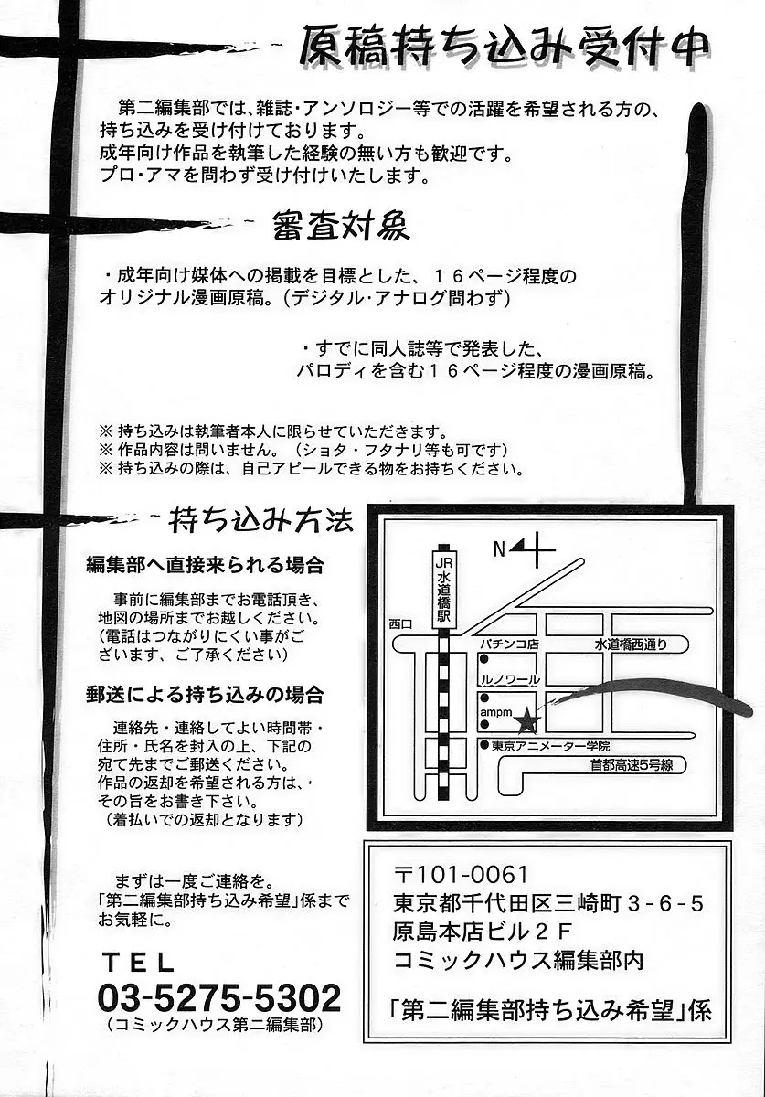 Page 326
