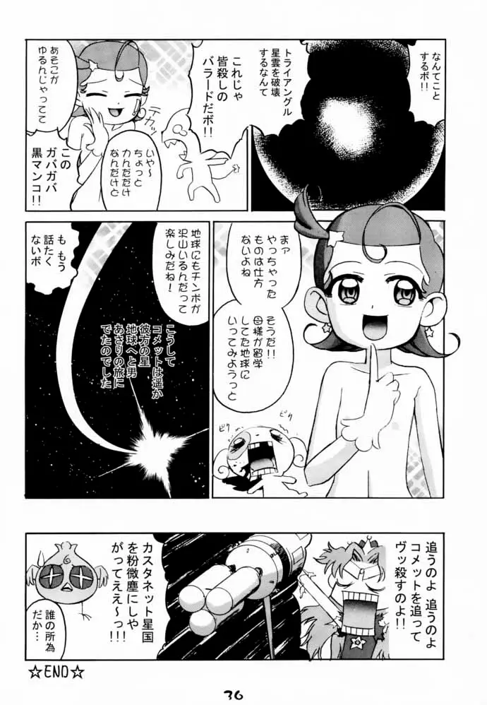 Page 35