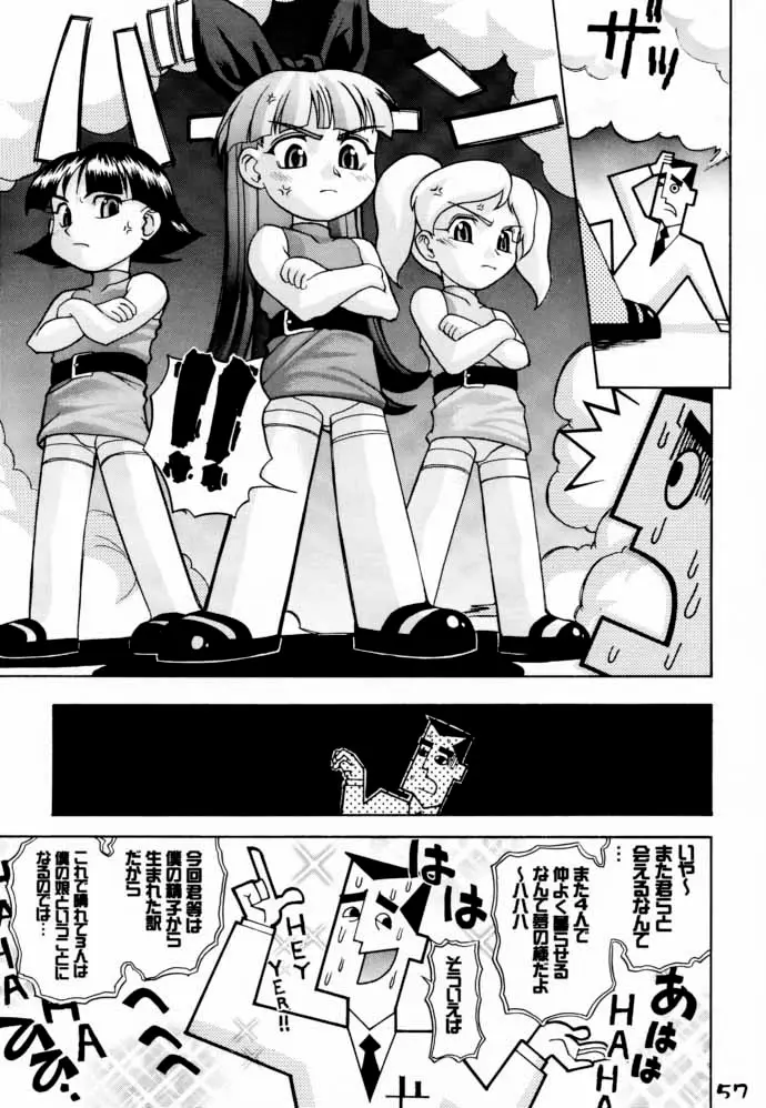 Page 56