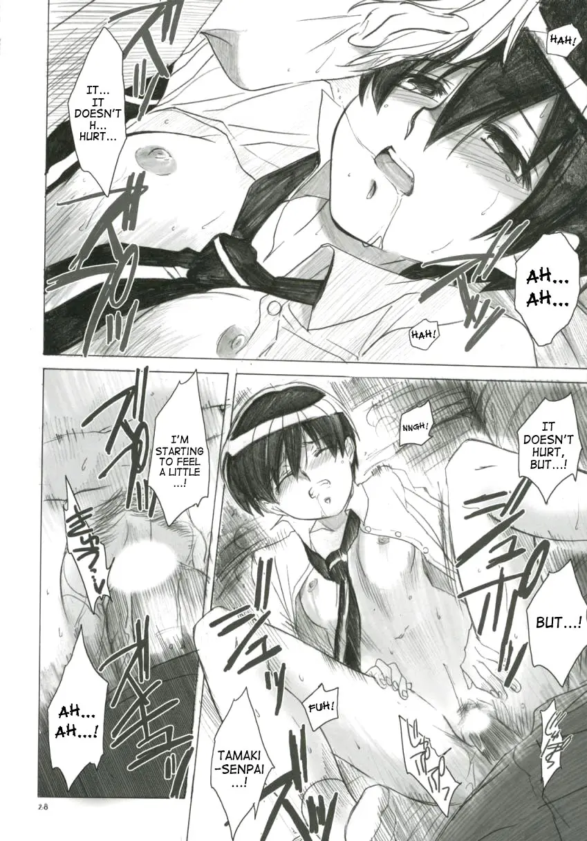 Page 27
