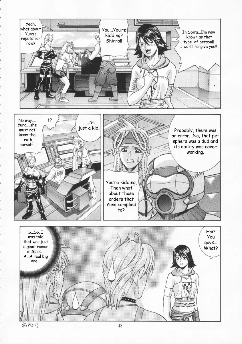 Page 47