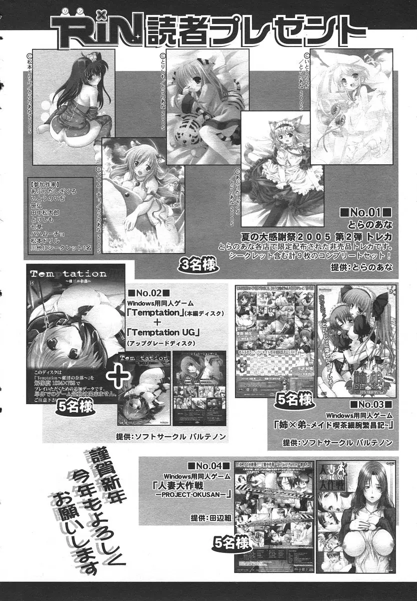 Page 326
