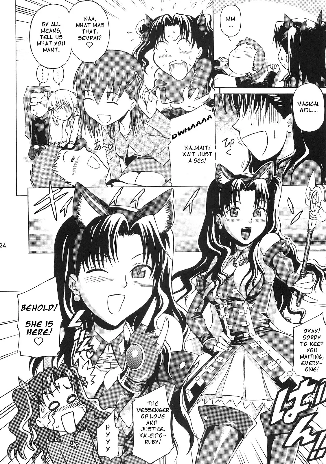 Page 23