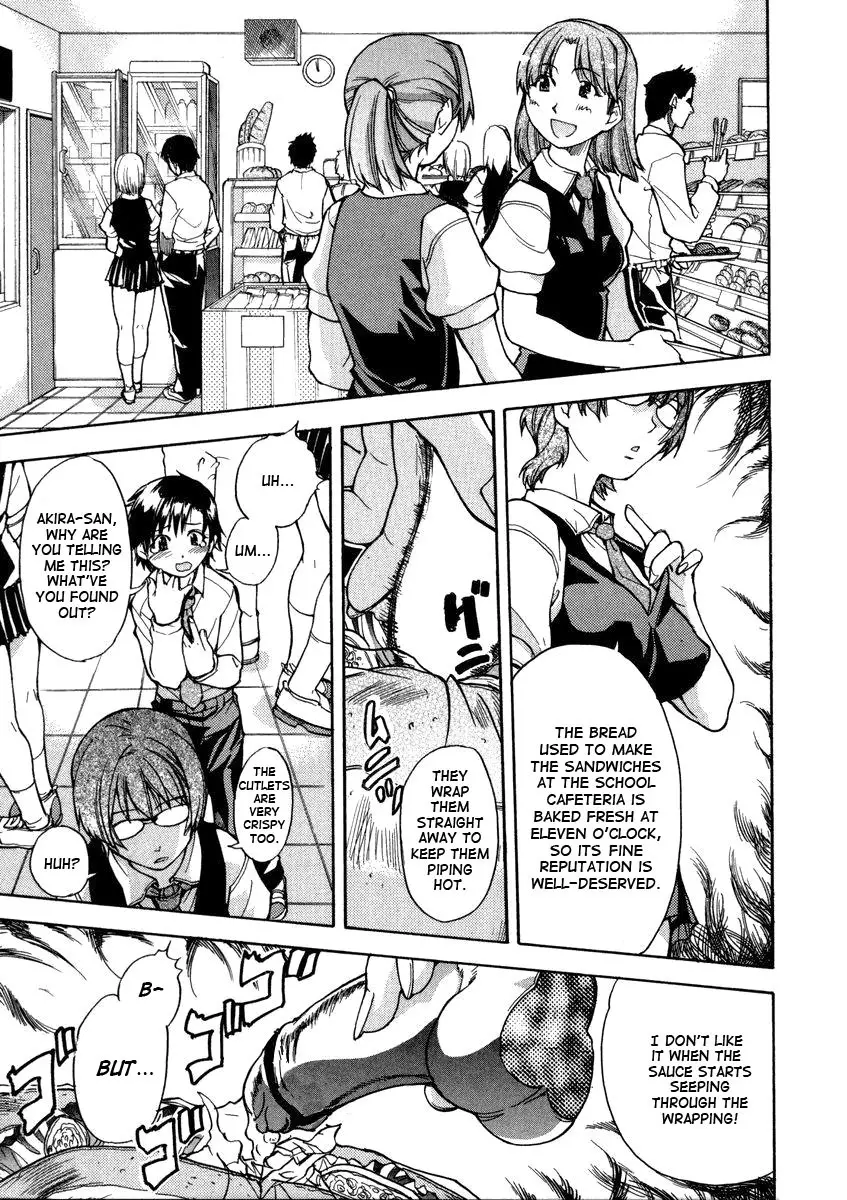 Page 57