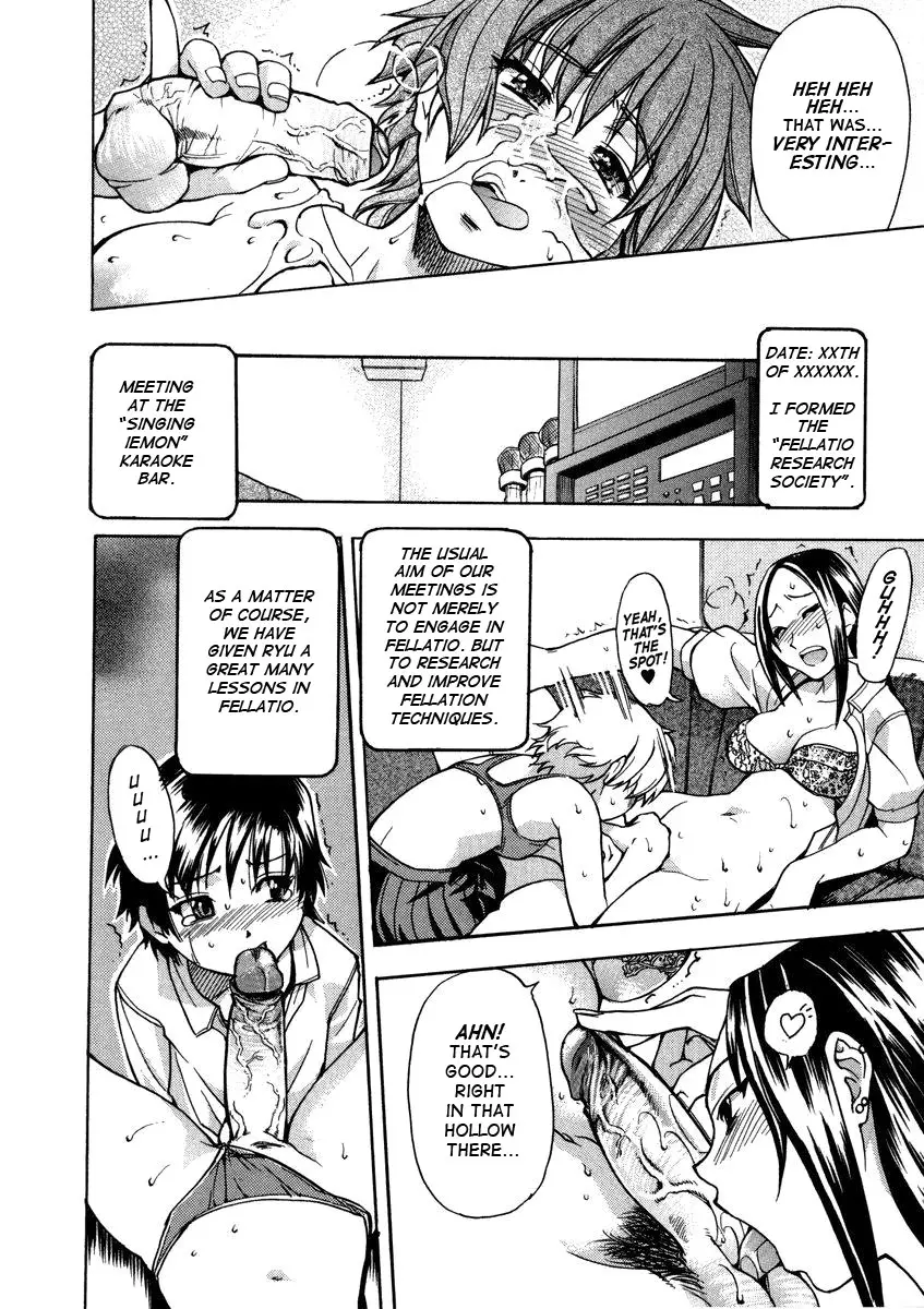 Page 72