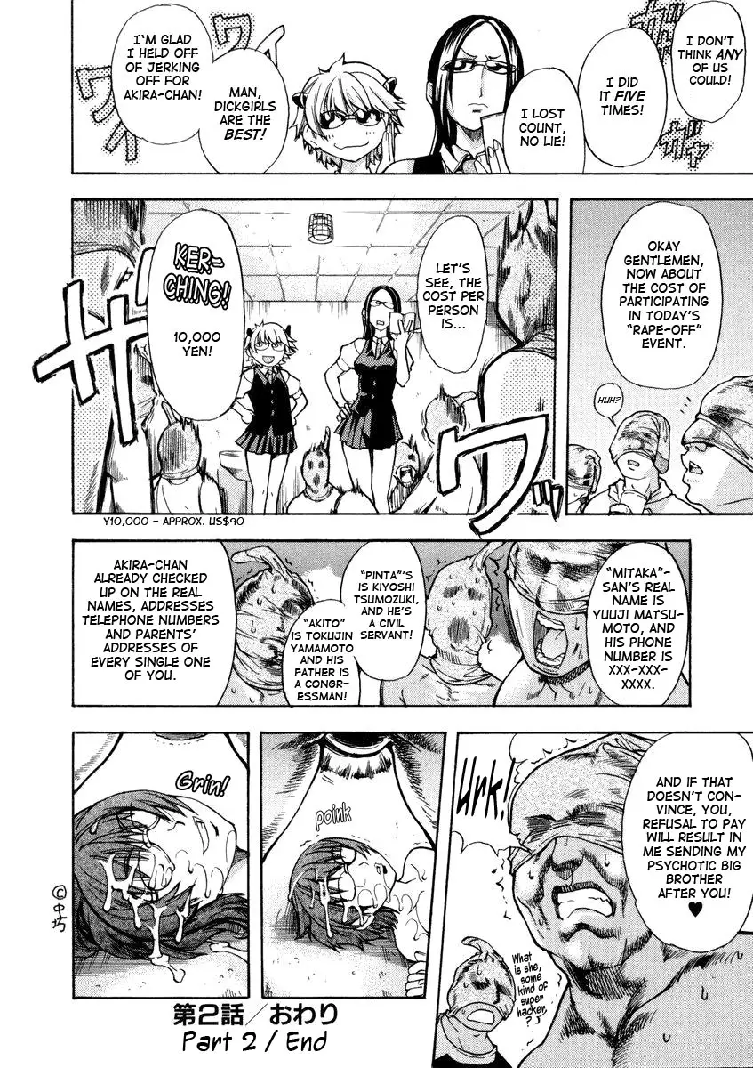 Page 88