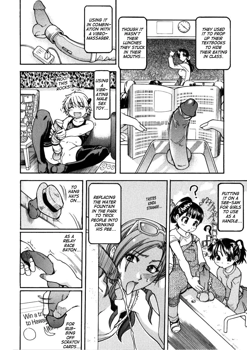 Page 96