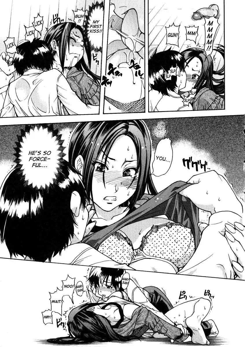 Page 117