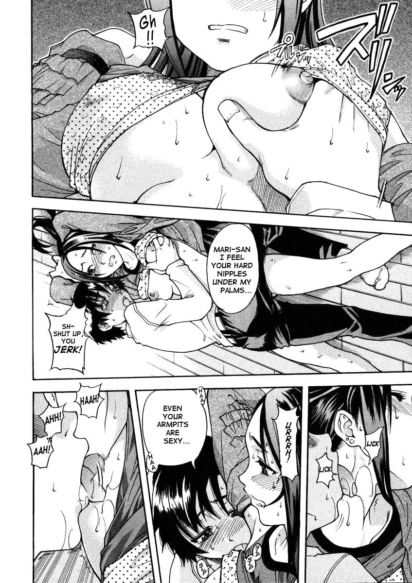 Page 118