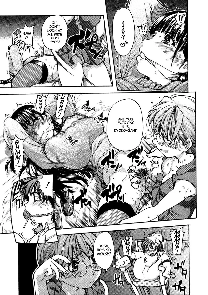 Page 145