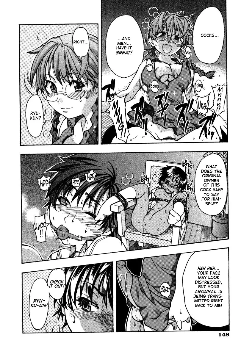 Page 152