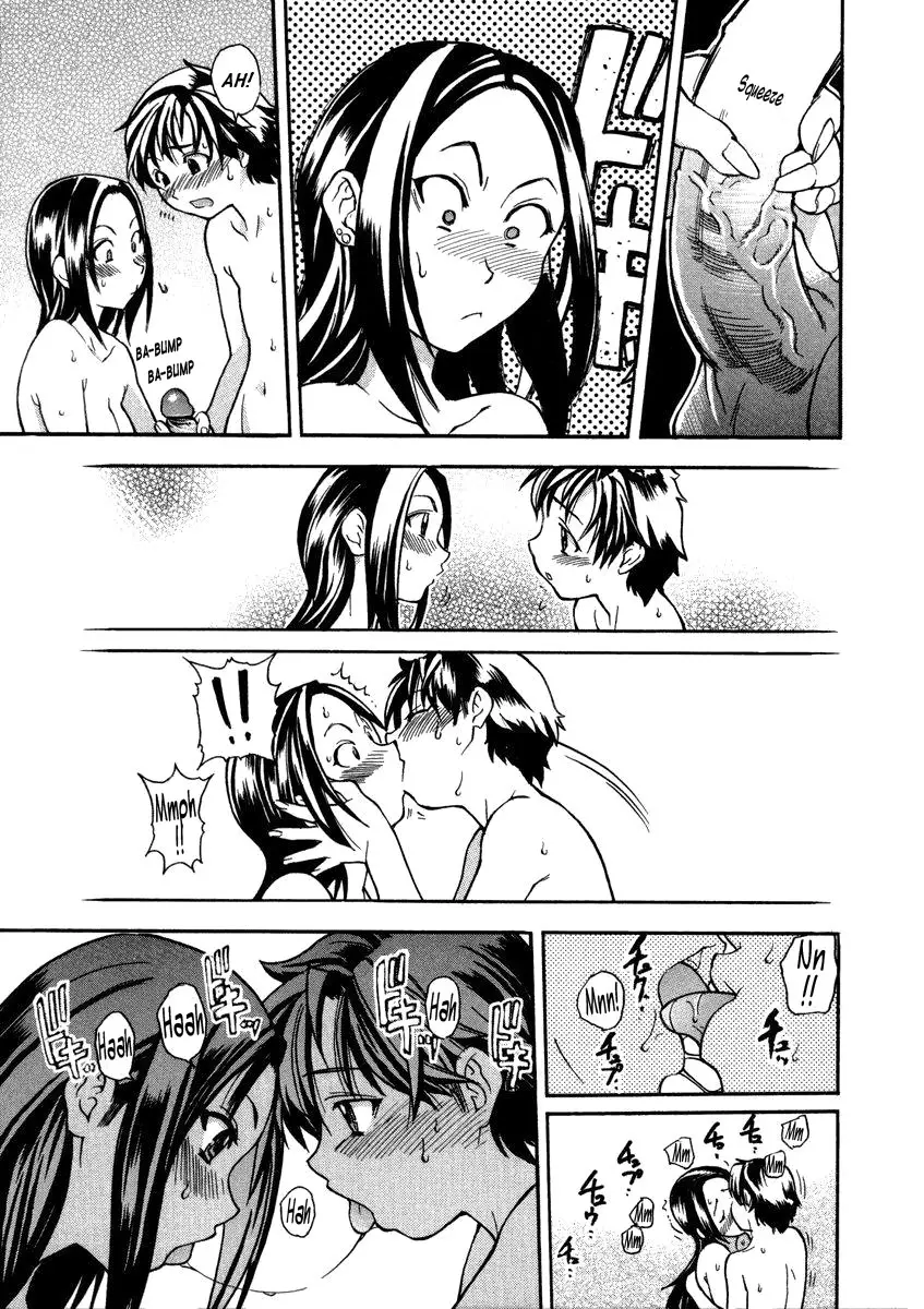 Page 173