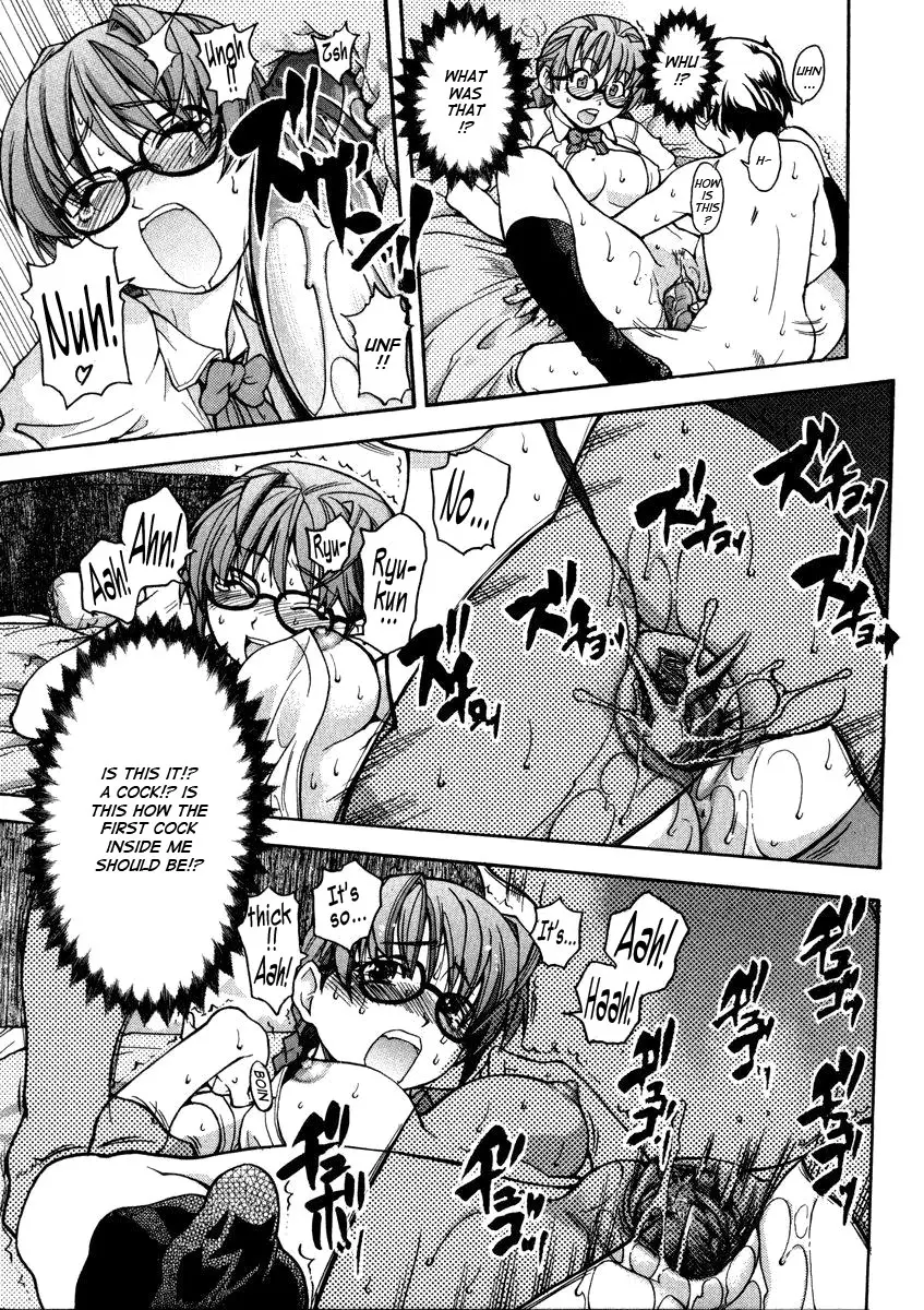 Page 185