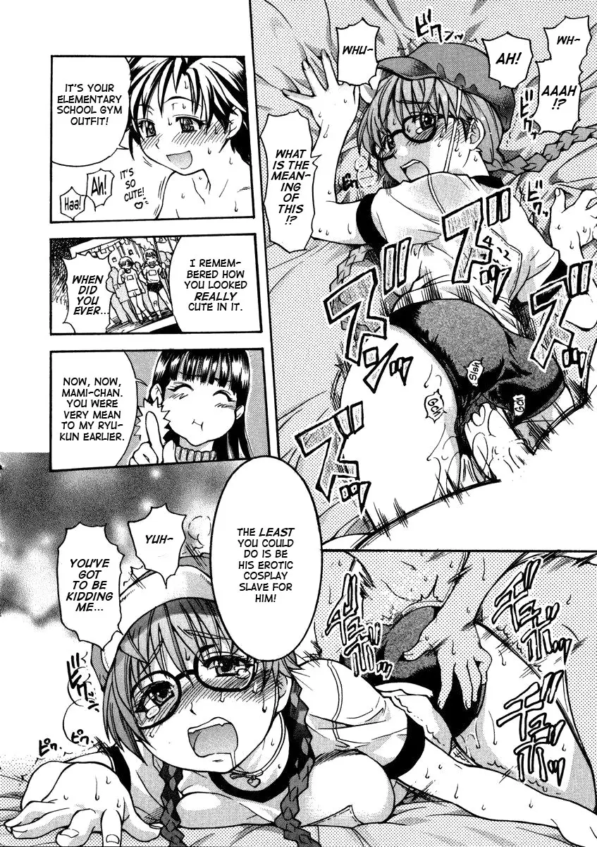 Page 188