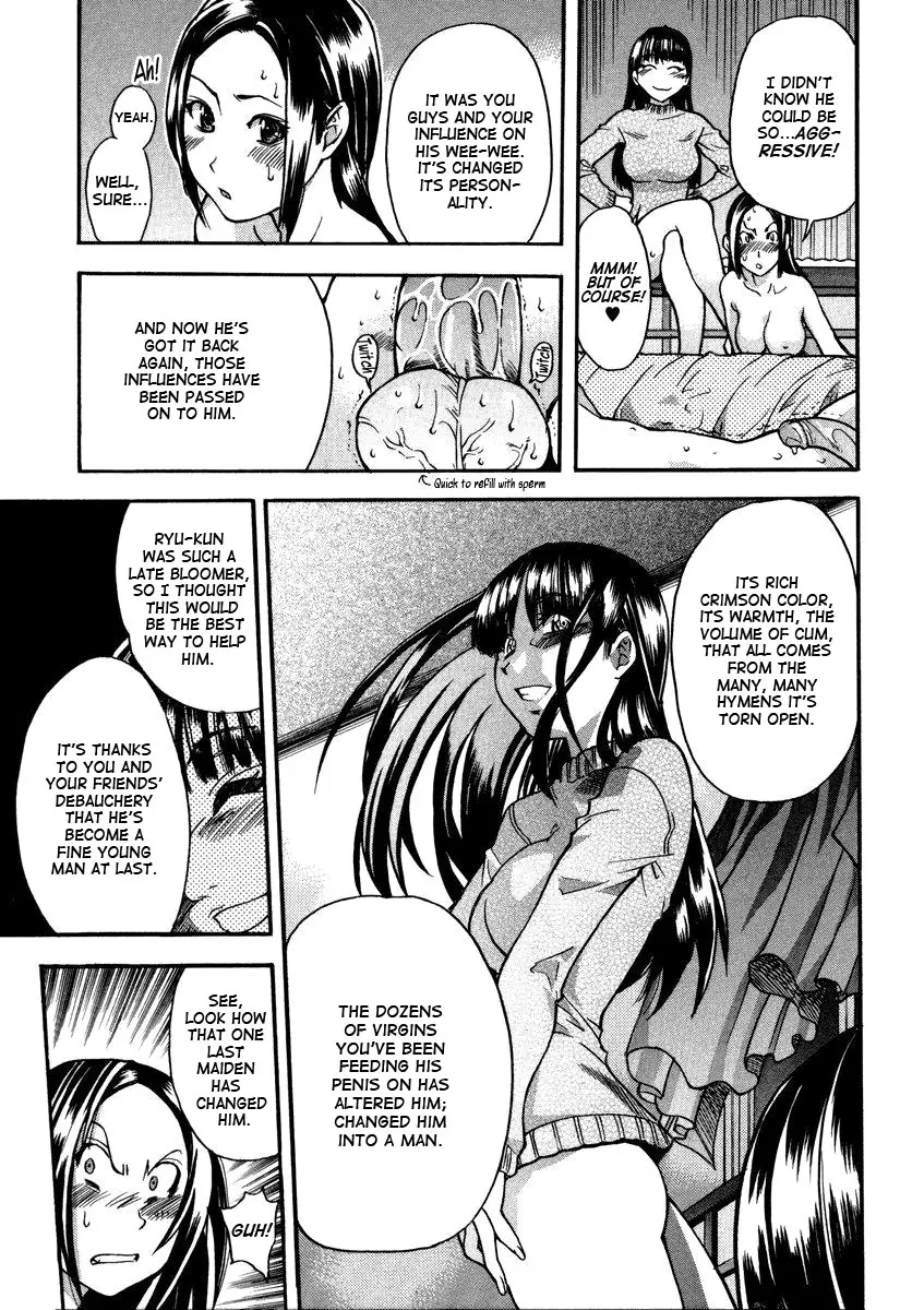 Page 193