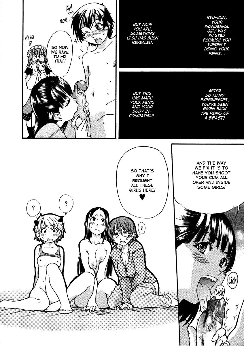 Page 196