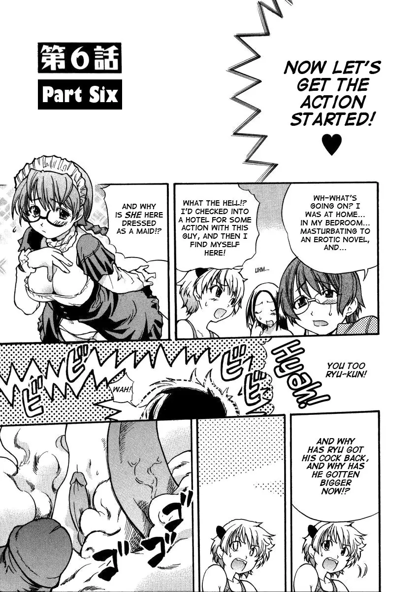Page 197