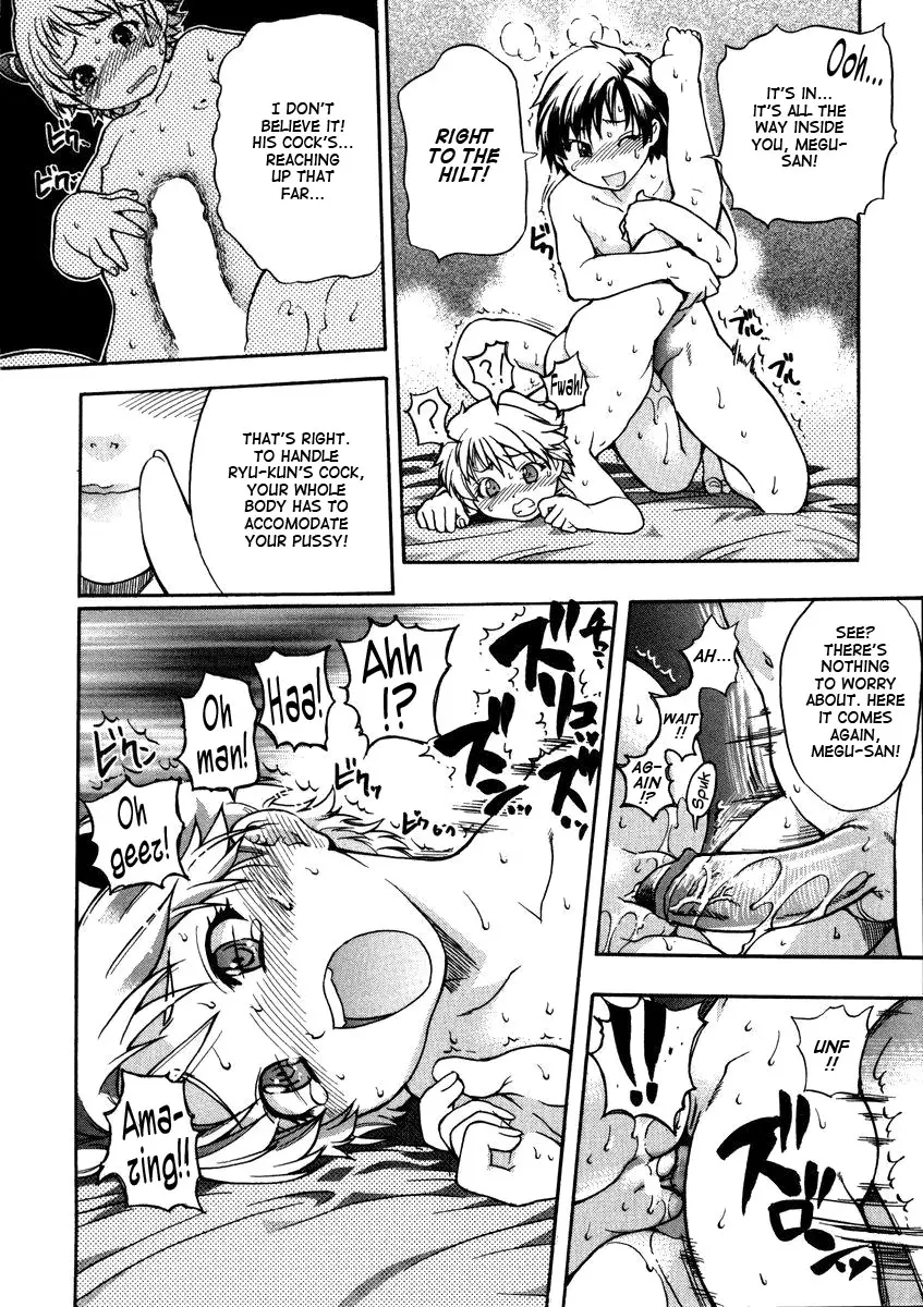 Page 210