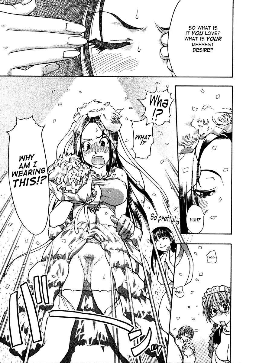 Page 217