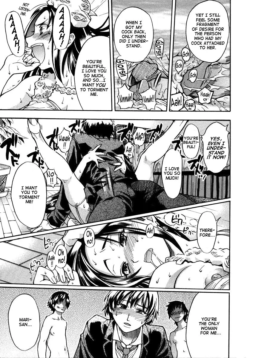 Page 219