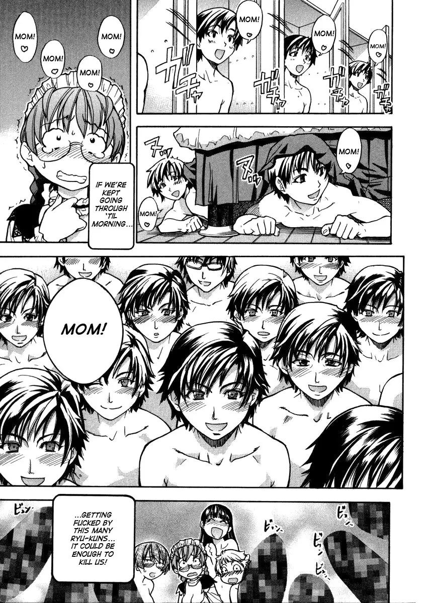 Page 221