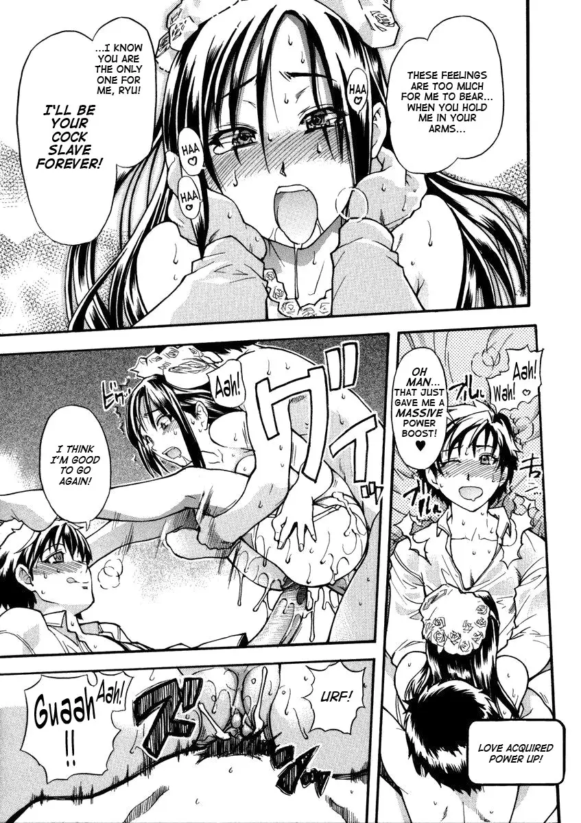 Page 227
