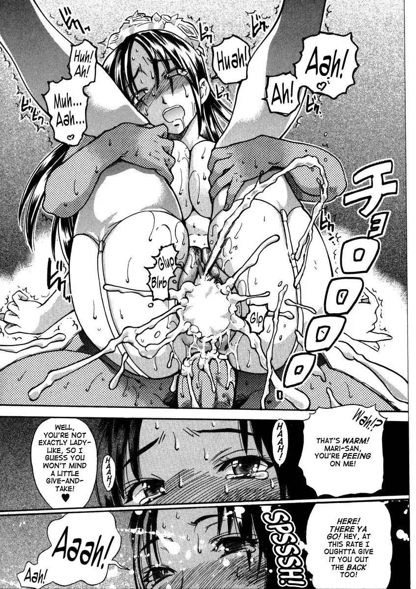 Page 229