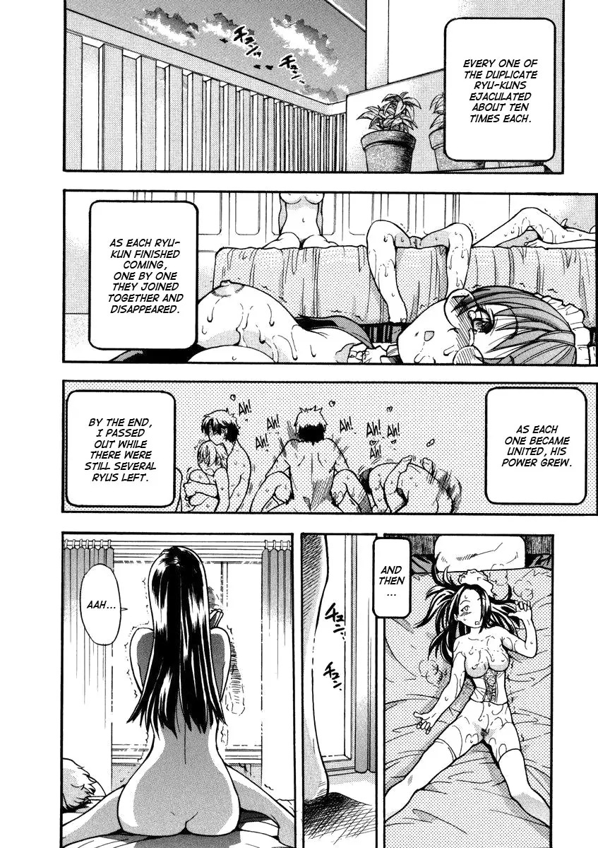 Page 230