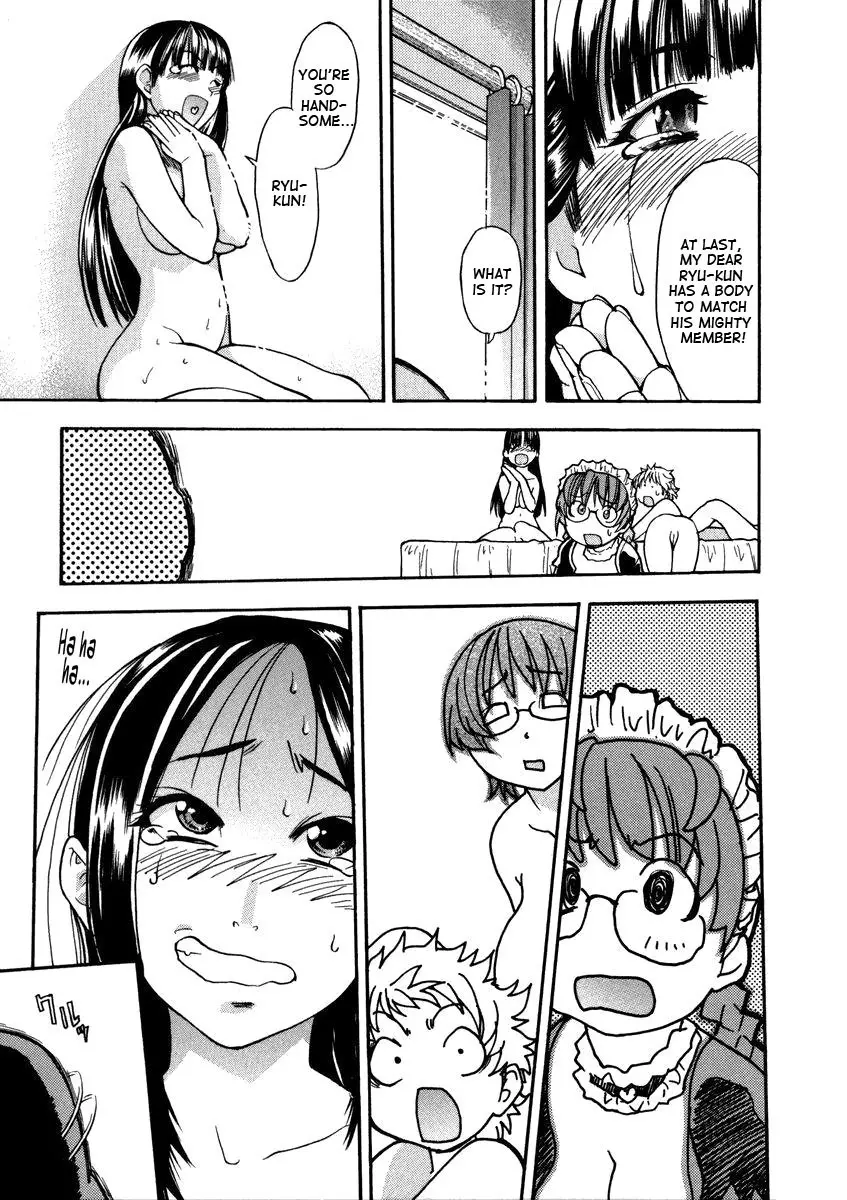 Page 231