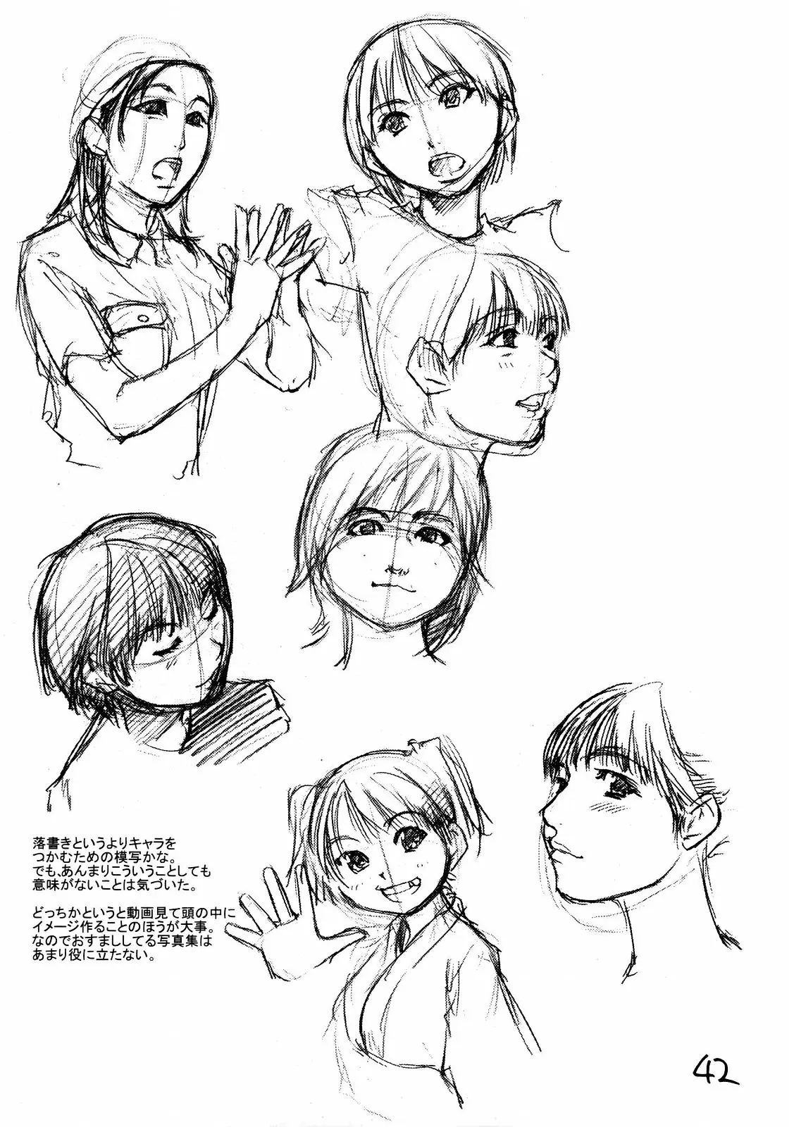 Page 41