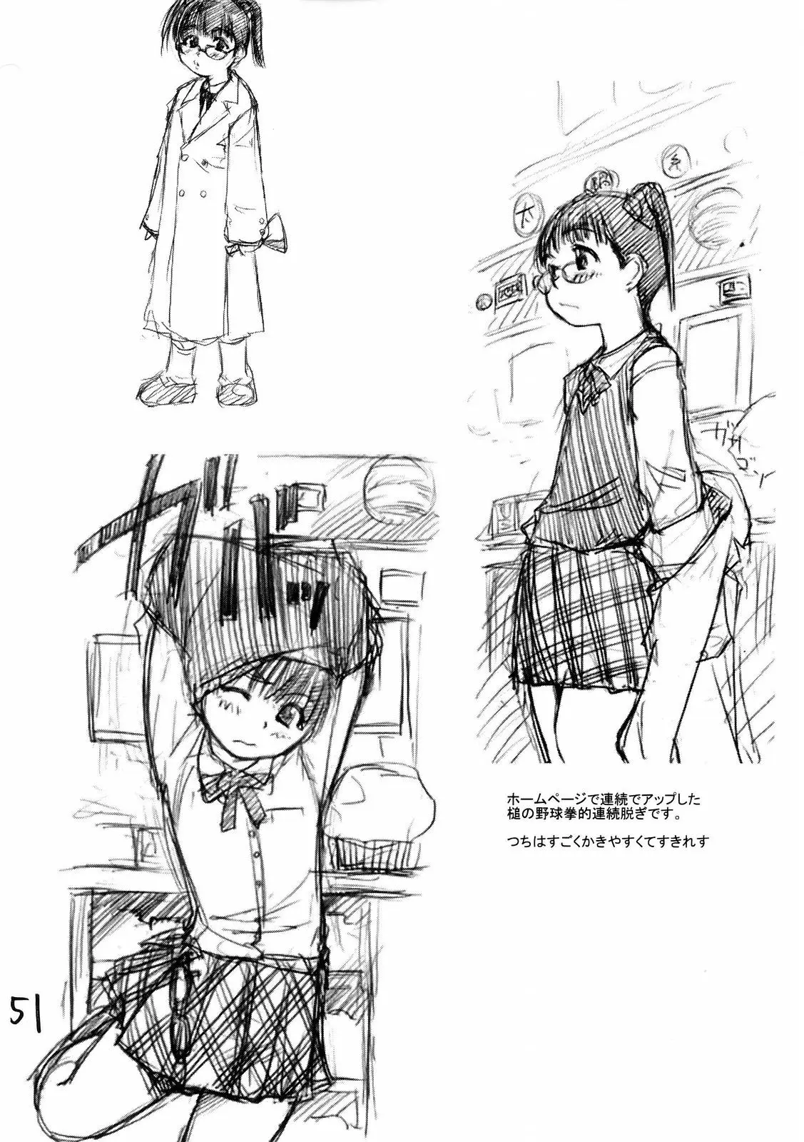 Page 50