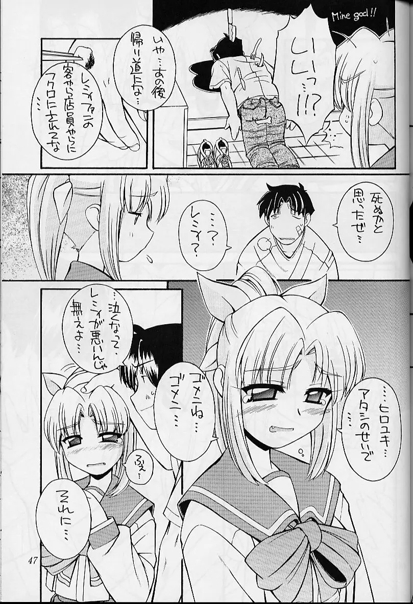 Page 46