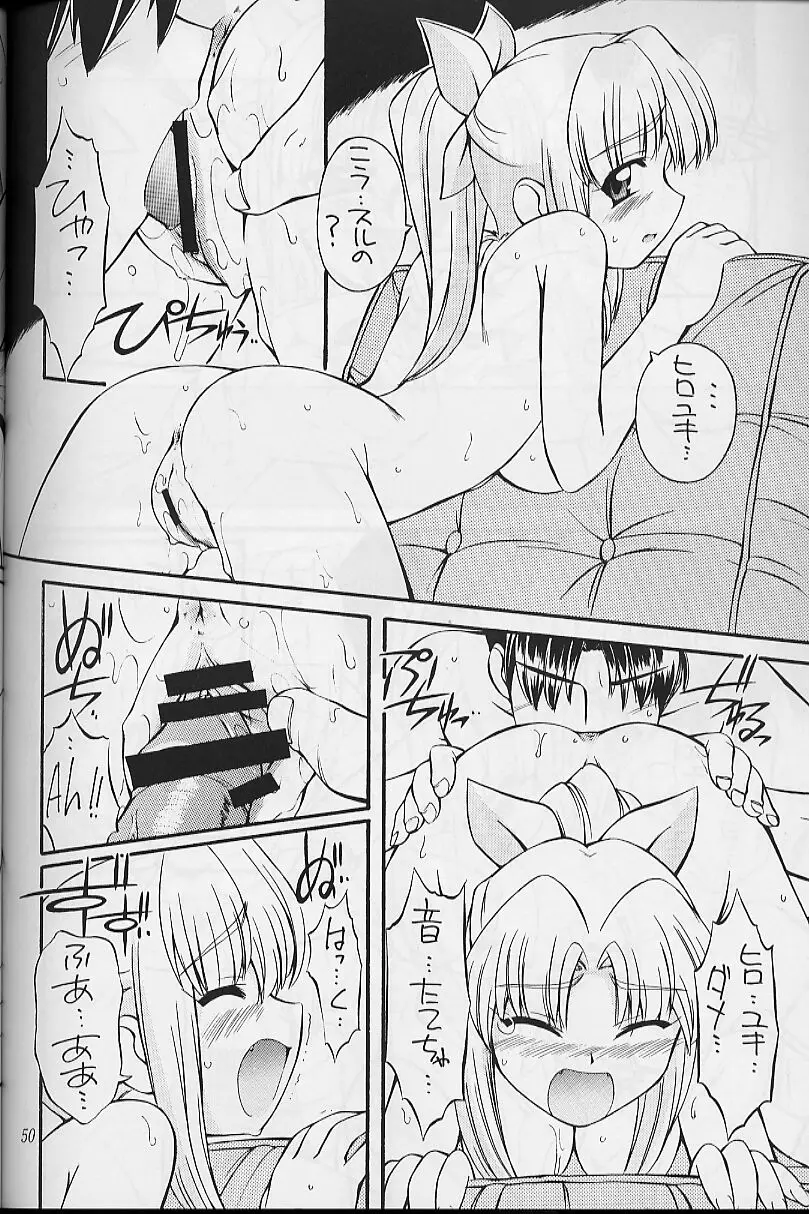Page 49