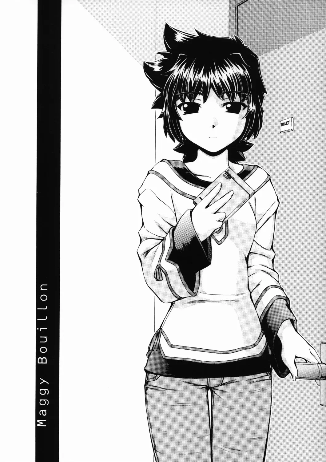 (C65) [MANITOU (Nakajima Rei)] Maggy Bouillon (Read or Die)