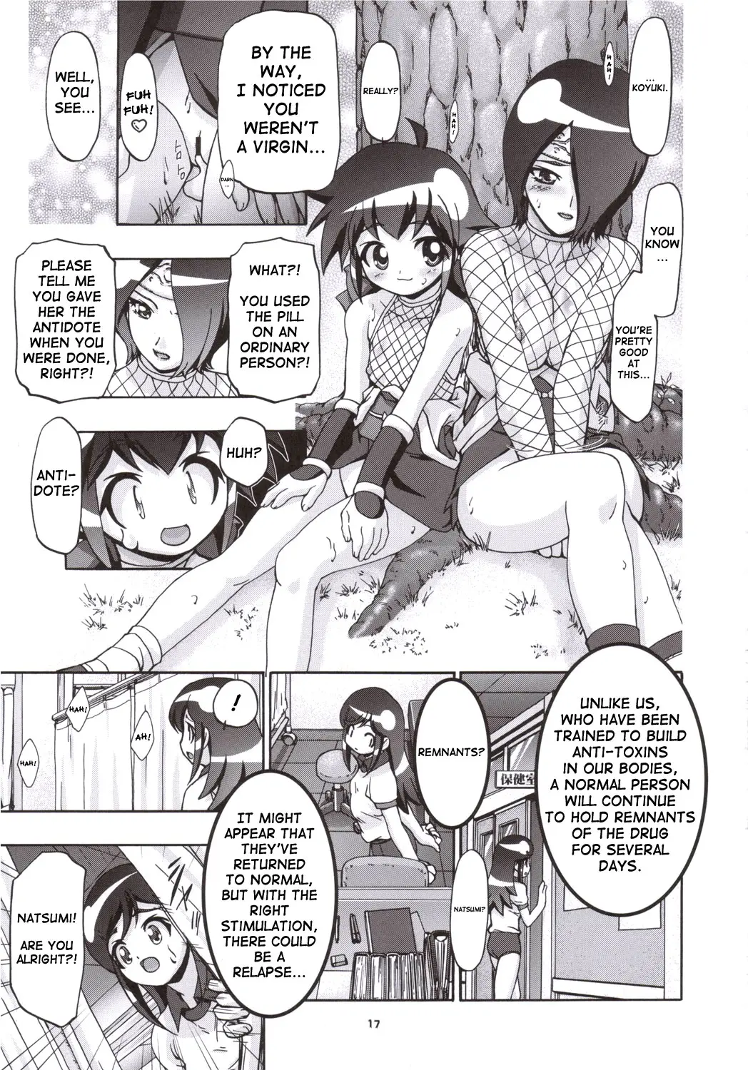Page 16