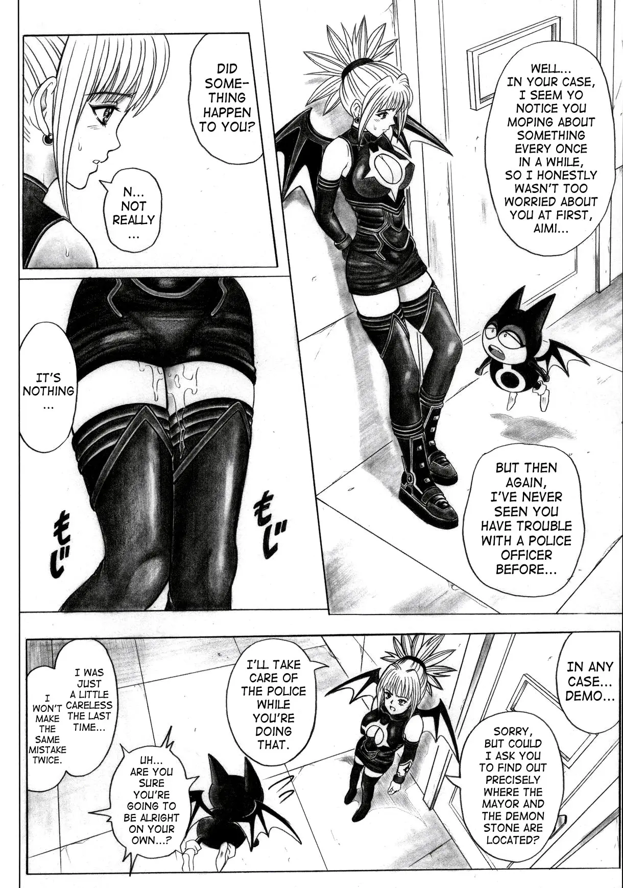 Page 29