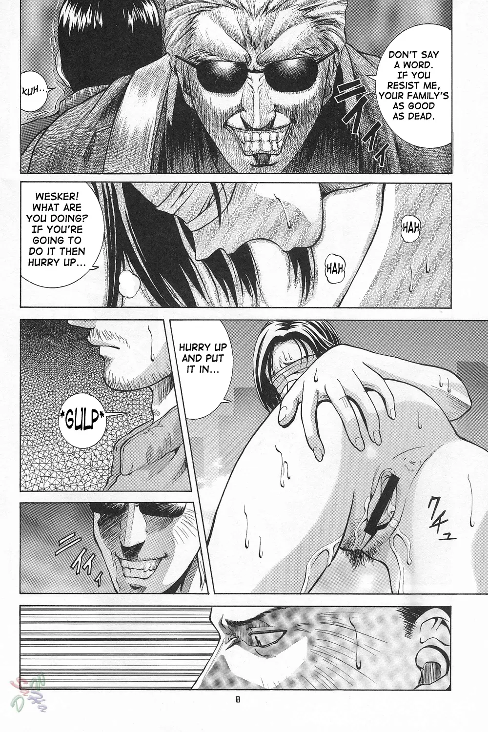Page 8