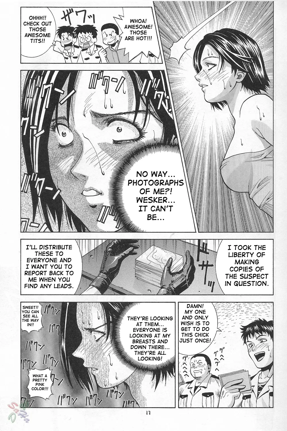 Page 17