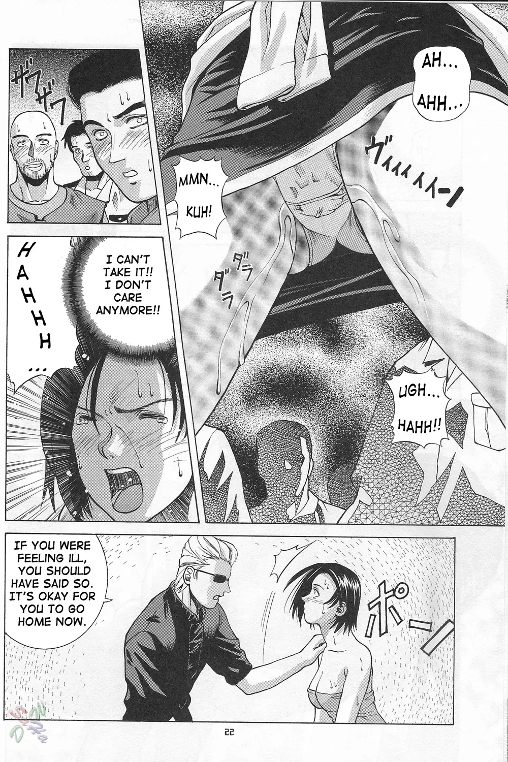 Page 22