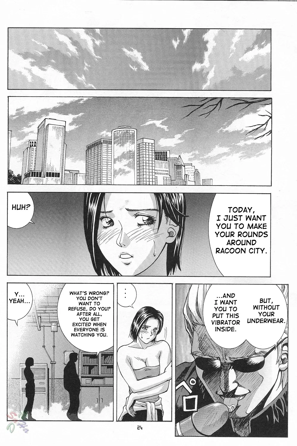 Page 24