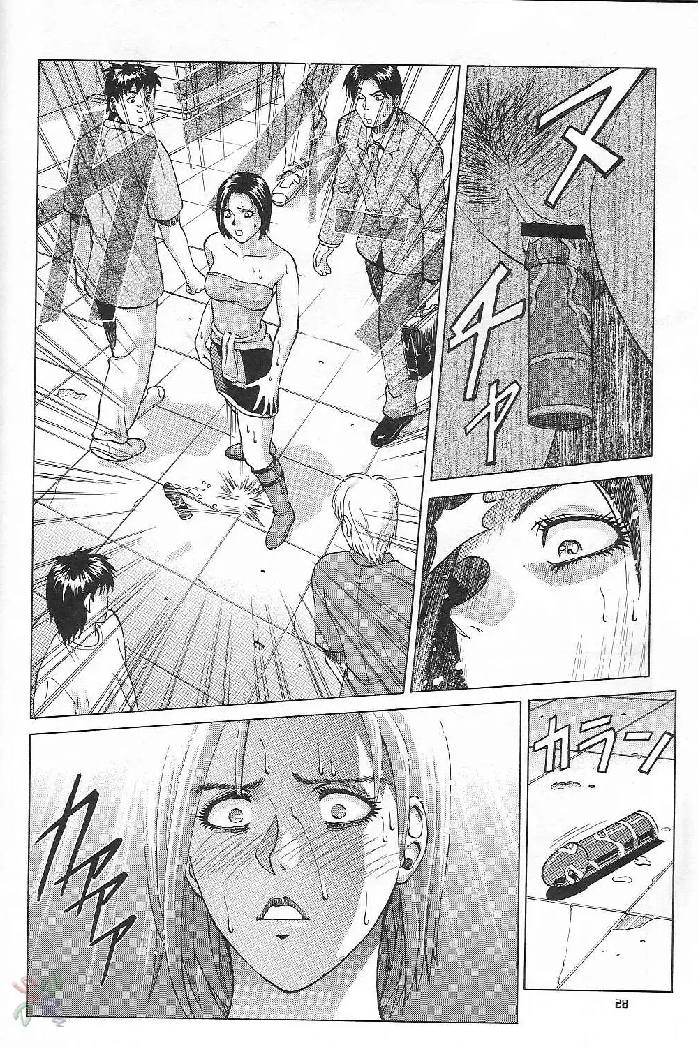 Page 28