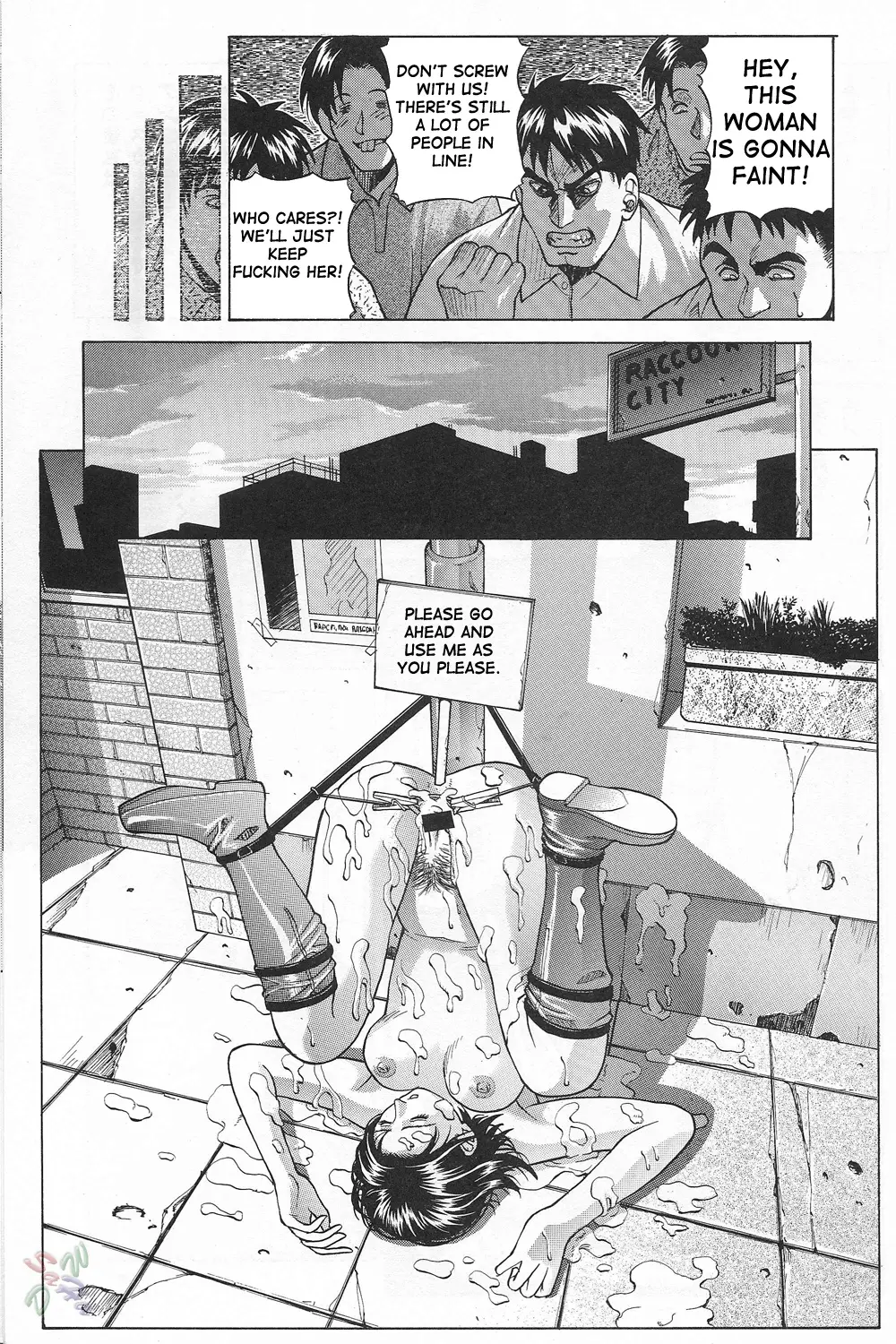 Page 51