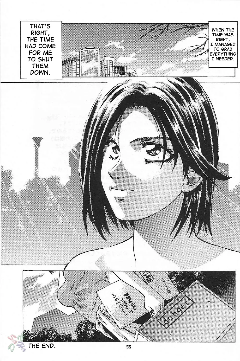 Page 55
