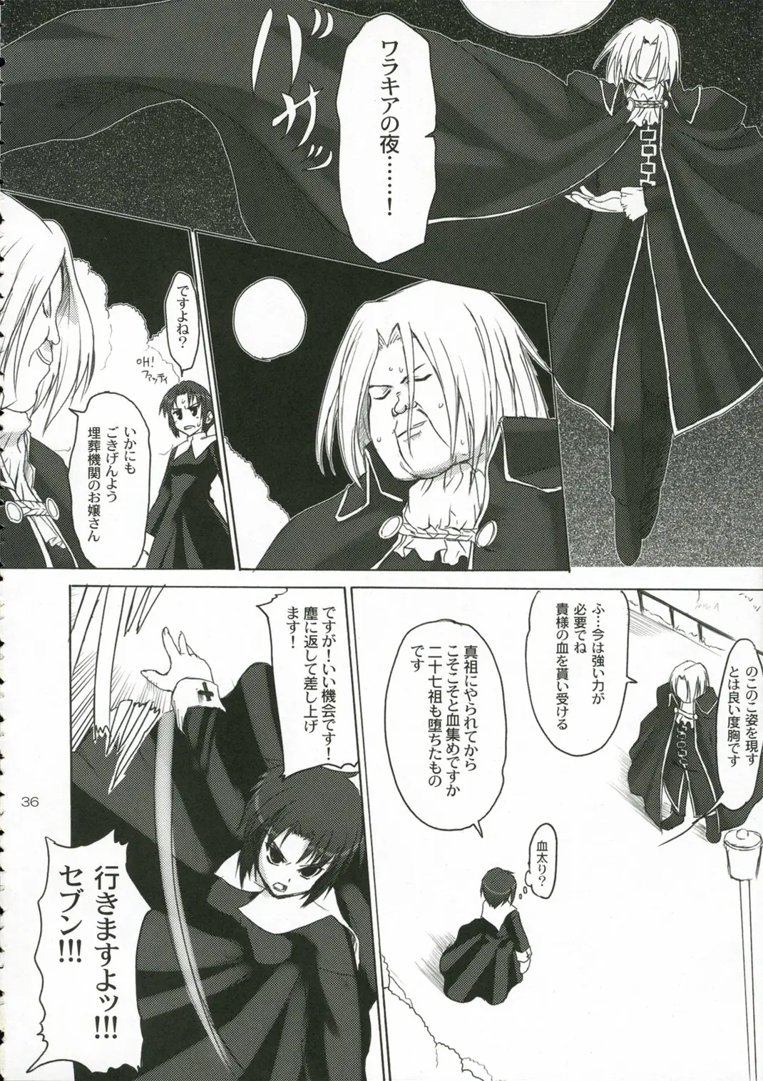 Page 35