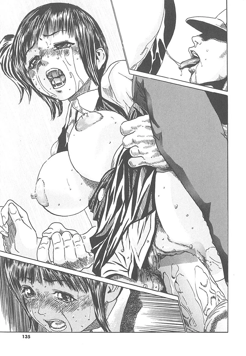 Page 134