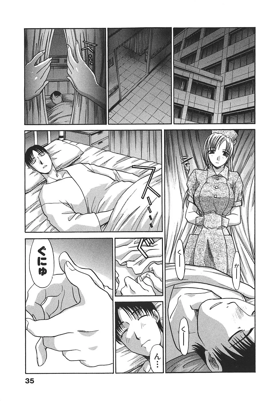 Page 36