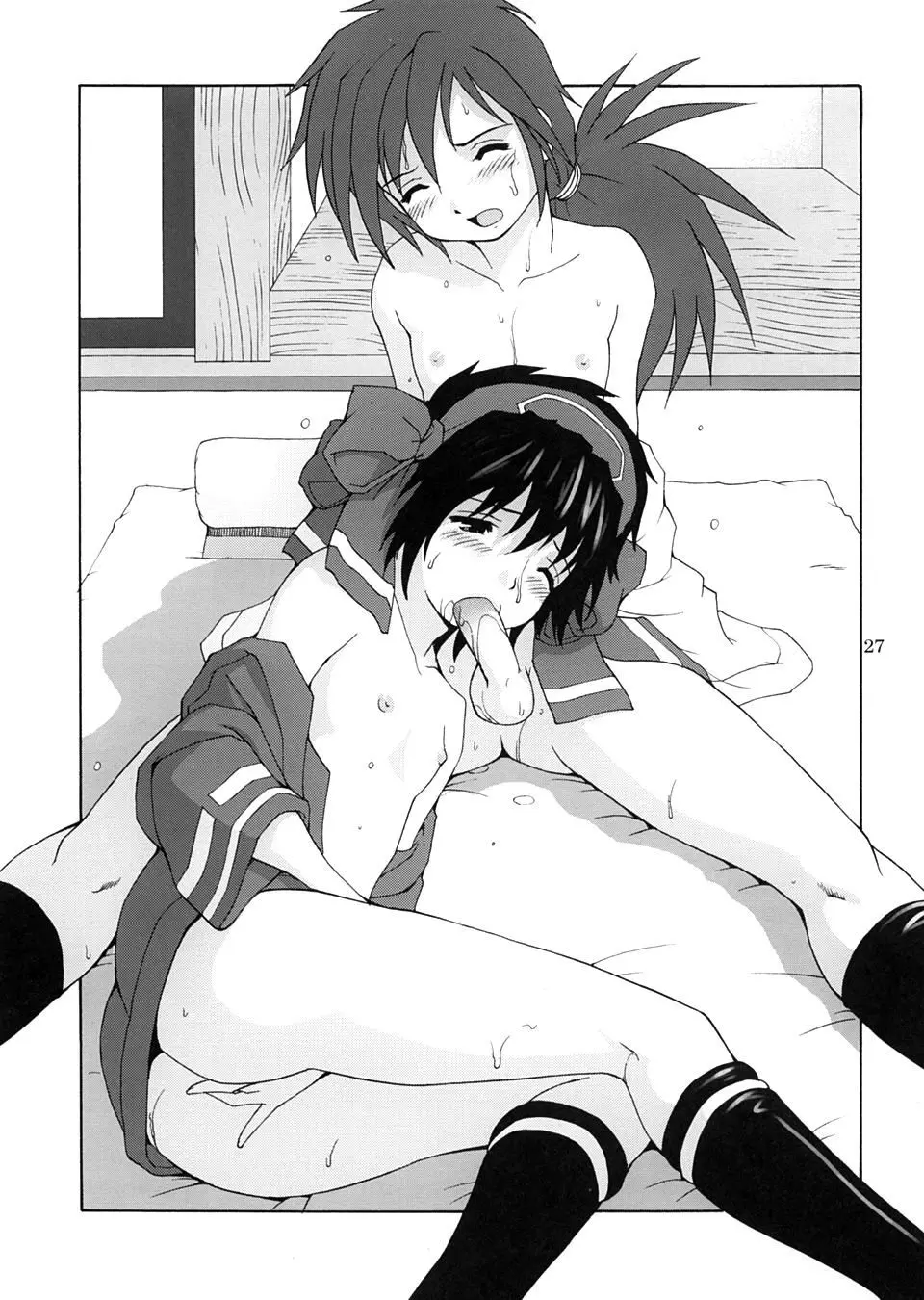 Page 26