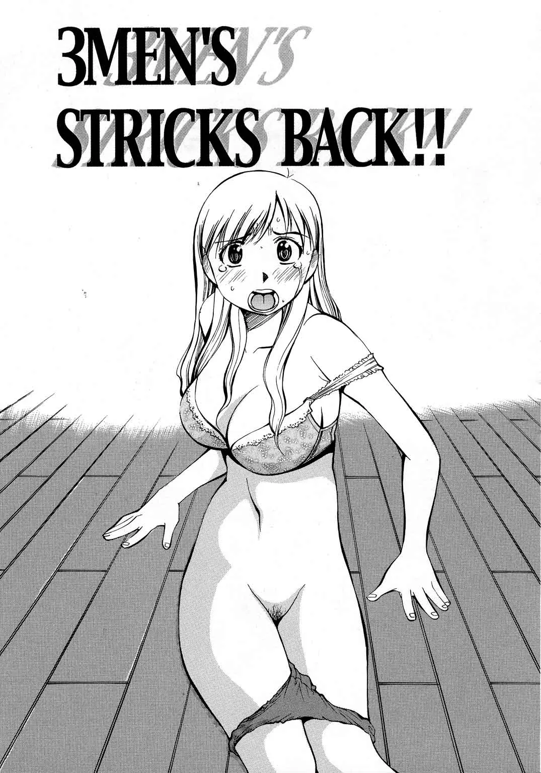 Page 74