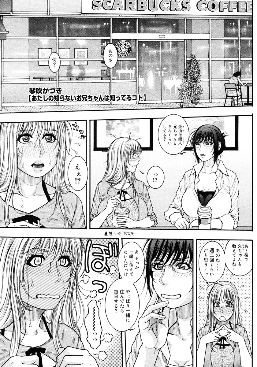 Page 403
